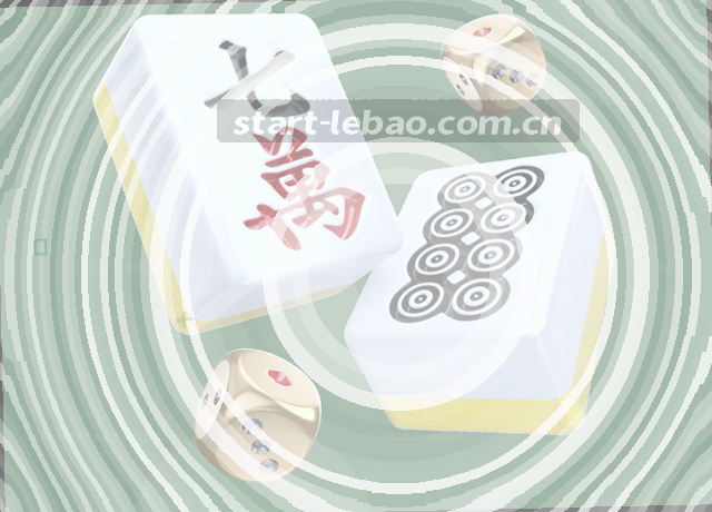 数据中心蓝光矩阵 手机地图路径闪烁